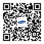 恒立氣動公眾號